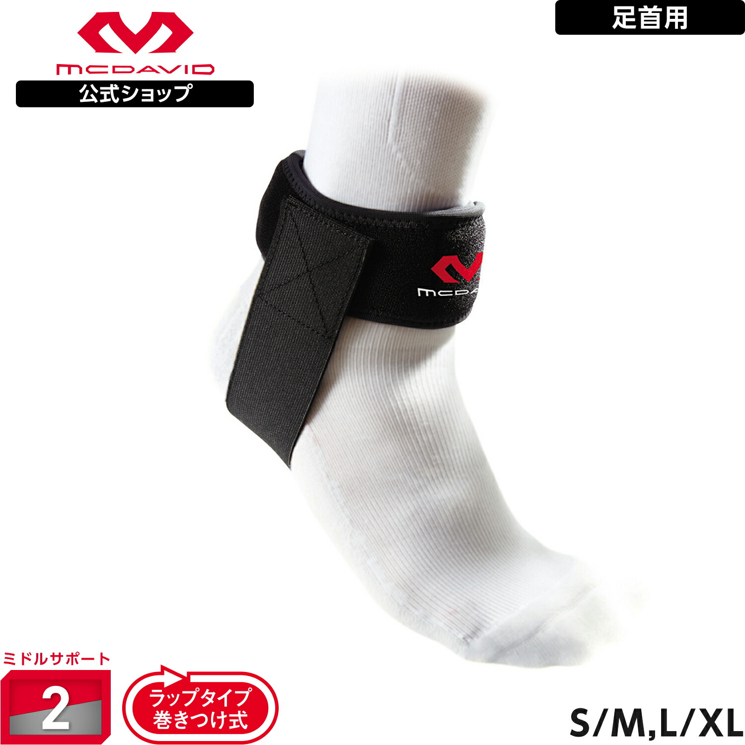 楽天市場】セブ（SEV）（メンズ、レディース）ランニング
