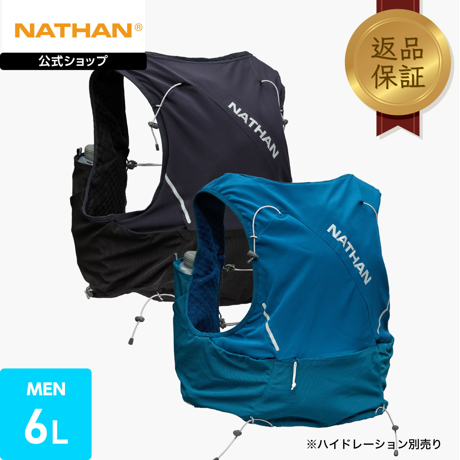 マクダビッド 受け支える社会的運動