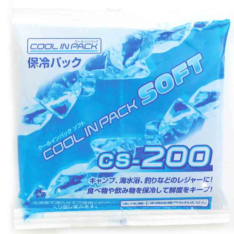 業務用保冷剤 クールインパック ソフトタイプ No.CS-200 48個入 保冷剤 アウトドア キャンプ 海水浴 釣り フィッシング アステージ  アミD 最大70％オフ！