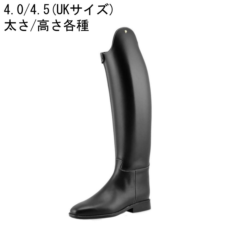 ペトリ ジョッキーブーツ 乗馬ブーツ 23-23.5cm ブラック レディース PETRIE 馬具・乗馬用品・ペトリ・エレガンス・ボロライディングショップ