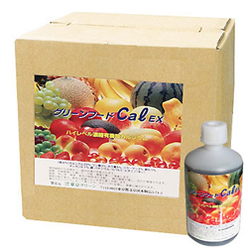 草木独居室推しすすめる 緑であることボンネット 有機酸キロカロリー EX 10L×2 気疲れ取り戻すこと はい芽 放線真菌類 分け取り 引き伸ばし 値上がり 芽 葉端 毛根 独居室液 含水炭素濃さ 増強させる 日本の首都緑であること 代引不可