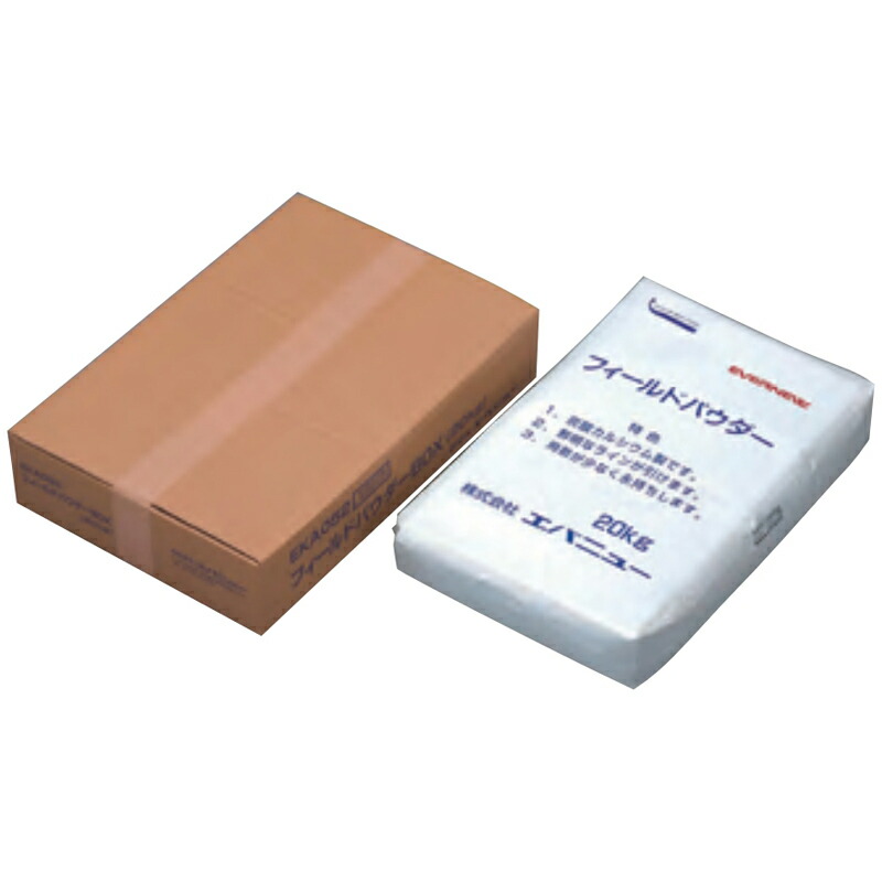 石灰 フィールドパウダー BOX EKA052 20kg×10箱 グラウンド整備 パウダー 学校 EVERNEW エバニュー Sス 代引不可
