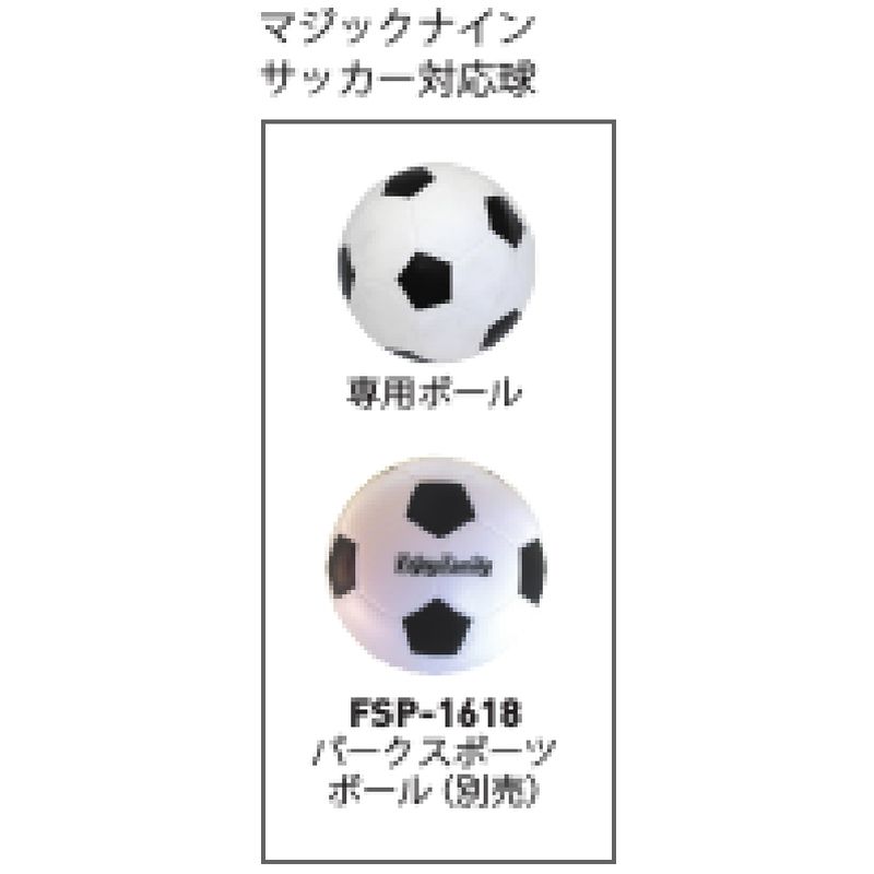 超ポイントアップ祭 Enjoy Family エンジョイファミリー マジックナインサッカー EFS-182 N21 トレーニング 練習 サッカー  SAKURAI サクライ貿易 SスD fucoa.cl