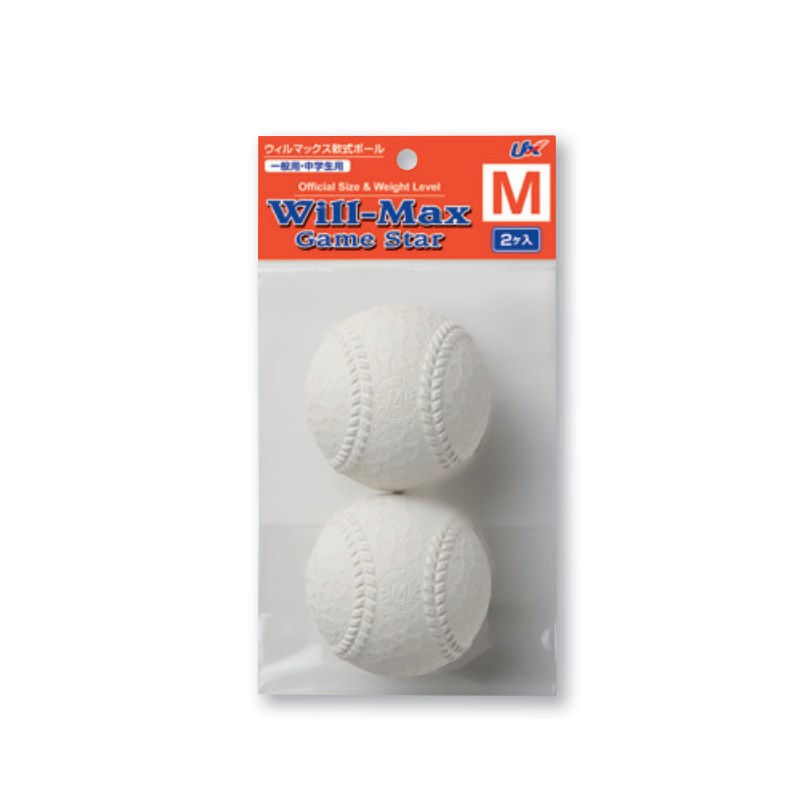 （送料込）150球20480円　野球ボール 4163331.jpg