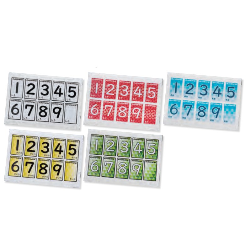 数字シール5色組 EKU400 イベント 運動会 シール ナンバー EVERNEW エバニュー Sス 代引不可