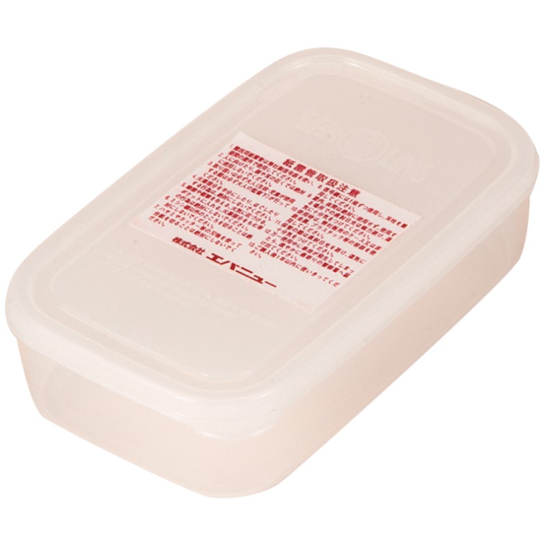 楽天市場】紙雷管保管庫 EGA221 26×24×34.5cm 陸上 スターター 信号器