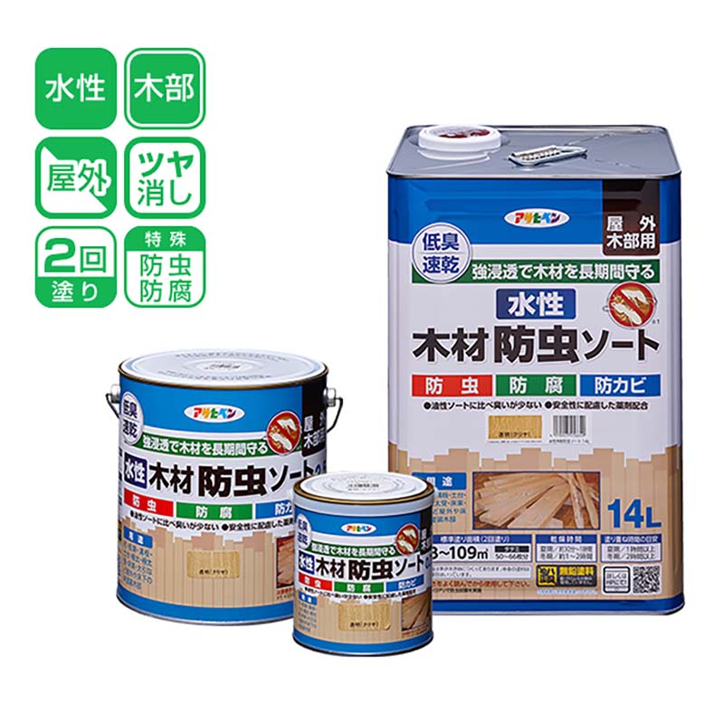 良質 シャープ シーリング剤 シャーピー ヘンセイシリコーンMパウチ ブラック 330ml SHARPIEMPBL 4115013 ×20  送料別途見積り 法人 事業所限定 掲外取寄