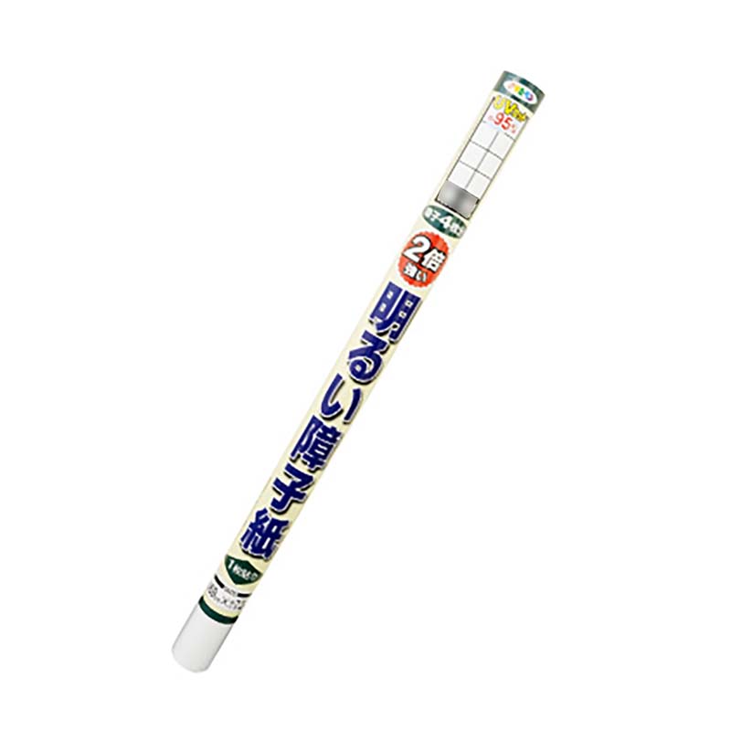 ついに再販開始！】 障子紙 無地障子紙 美濃判 紙幅28cm×長さ18.8m 9021 DIY 障子 無地 インテリア 和室 アサヒペン 福KD 