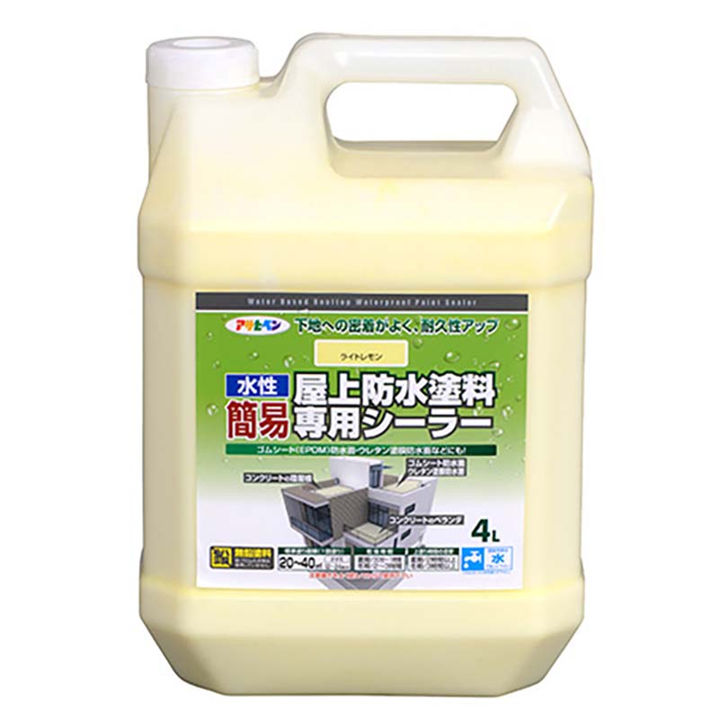 人気商品・ アサヒペン 水性簡易屋上防水塗料 グレー 8kg | www