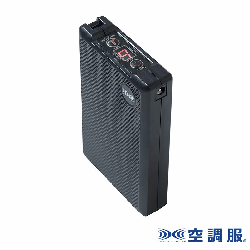 新品未使用　空調服　18V プロ仕様　バッテリー　BT23211 3250mAh 楽天市場】空調服 BT23211 リチウムイオンバッテリー 本体 18V
