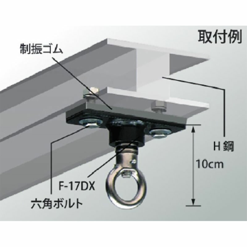 サンドバック マーシャルワールド　H135×Φ40×40kg 吊り金具付き マーシャルワールド トレーニングバッグ H135×Φ40×40kg 吊り金具