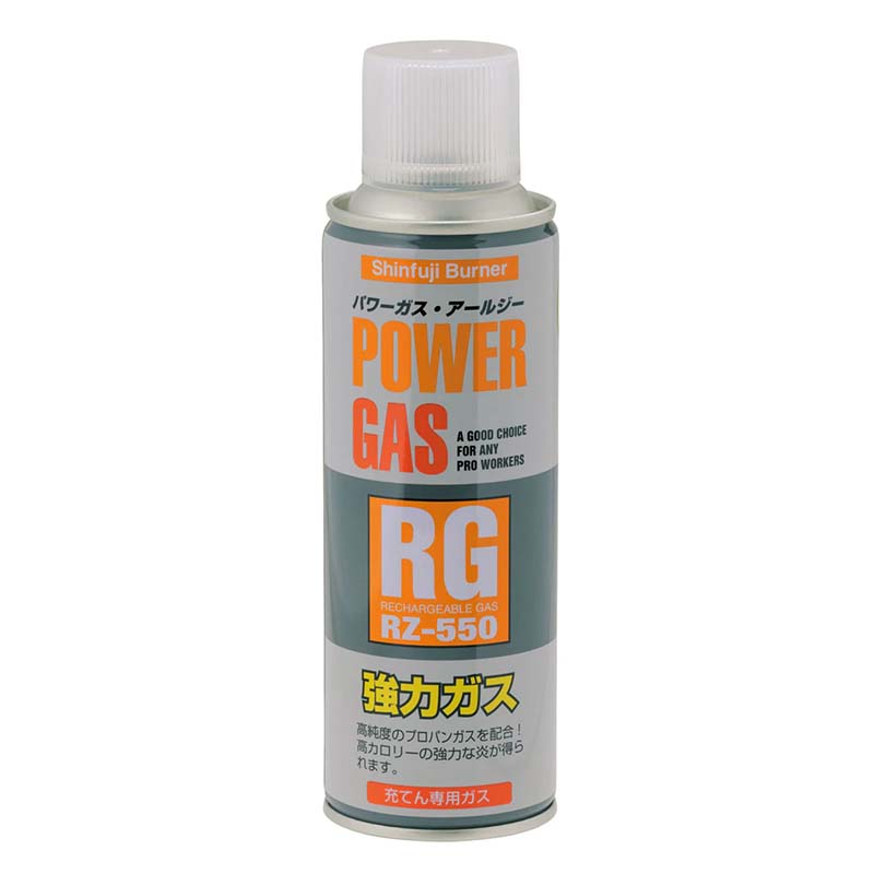 ガスボンベ パワーガス RG RZ-550 48本セット トーチ ガス 燃料 着火 DIY レジャー アウトドア プロ 配管工事 新富士バーナー 福KD｜プラスワイズ ホームセンター店