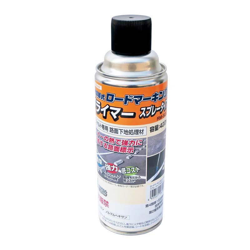 路面印す材 ロードマーキング用プライマー アスファルト用 吹きつける 420ml RM-501 24本仕掛ける 路面印す パーキング場 表われ DIY 労働者階級 溶着 新富士焼却装置 福KD