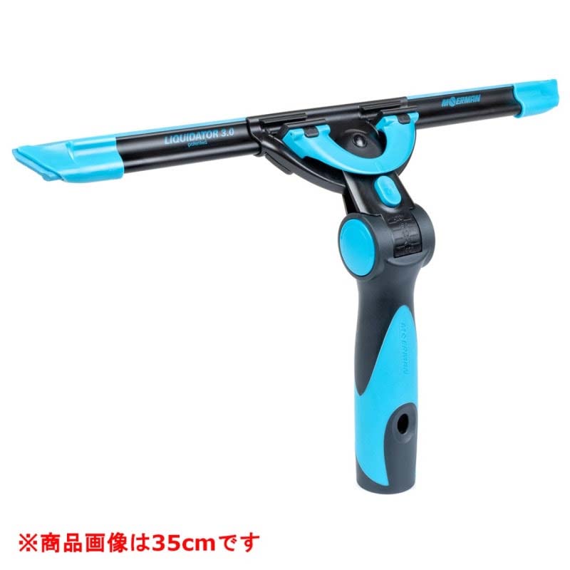 ガラススクイジー エクセレイターセット3.0 40cm M00073 ガラスクリーニング 掃除 清掃 MOERMAN モアマン Uダ 代引不可