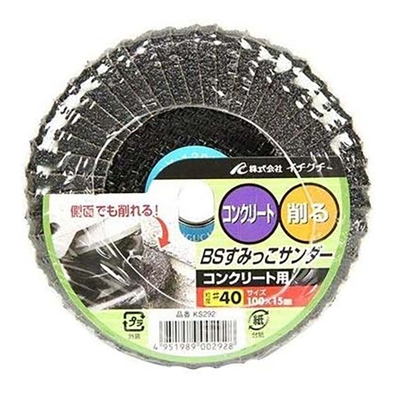 グラインダー砥石 BSすみっこサンダー コンクリート用 粒度40 100mm×15mm KS292 10枚セット ディスクグラインダー ICHIGUCHI イチグチ カSD 8,143円
