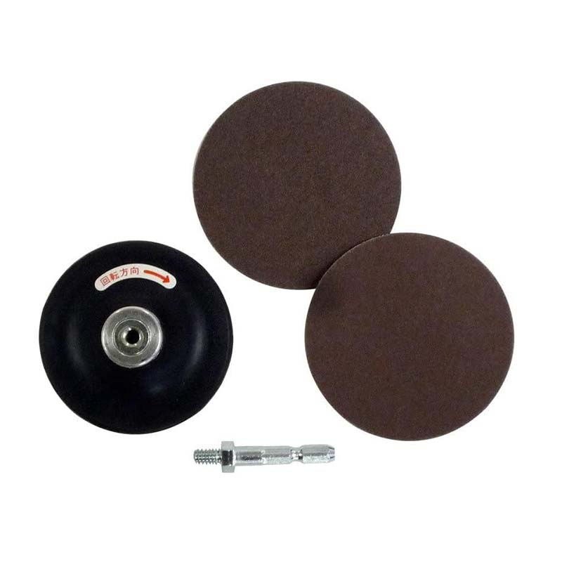 せん孔機剃刀砥 BSスカットディスクセット 切り手取りつくろう用 75mm×6.3粍 87065 5書き割り せん孔機 差しひびき１番ウッド ICHIGUCHI イチグチ カS