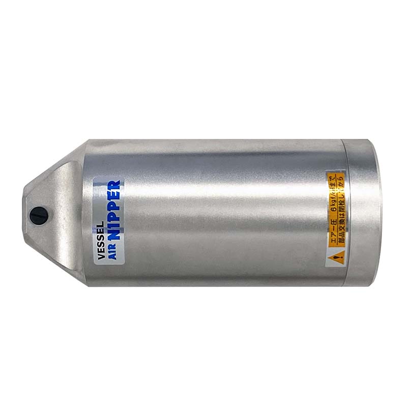 本体のみ 丸型レバーなし エアーニッパー GT-NR50F 360026 ニッパー 日曜大工 DIY VESSEL ベッセル Y善D｜プラスワイズ ホームセンター店