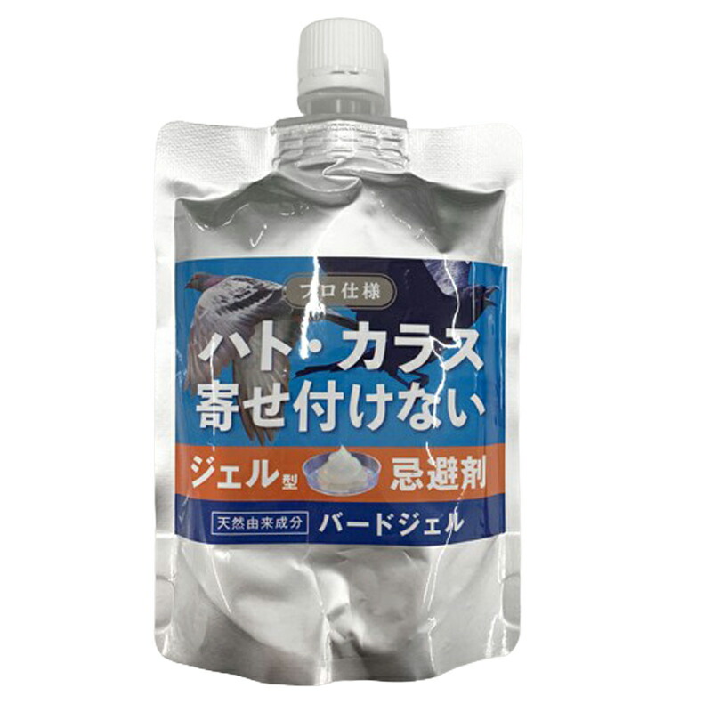 楽天市場】鳥害防除 ワイヤーシステム 防鳥用 ポスト 径4×50L AK9902 