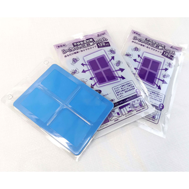 虫除けフィルム レイシス 1枚×50セット 120日用 業務用 吊り下げタイプ チョウバエ ユスリカ アリ クモ カメムシ ムカデ 萩原工業 福KD