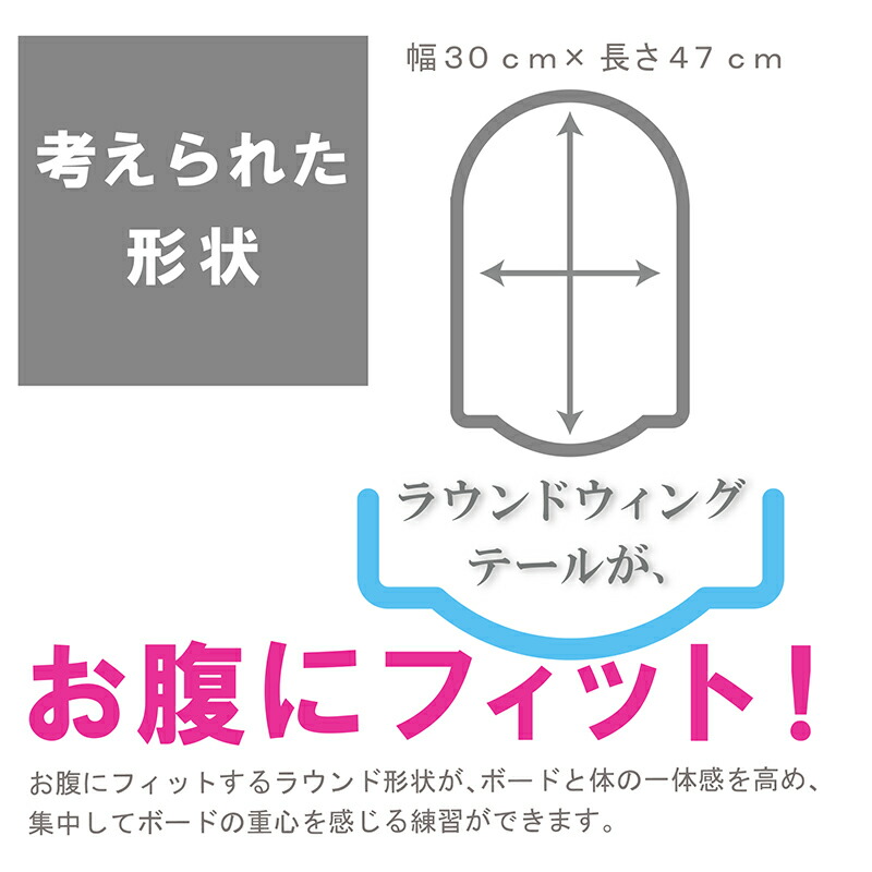 【国産】PADLLENパドレントリプル90mm厚(プールでのサーフィンパドリング練習専用ビート板)