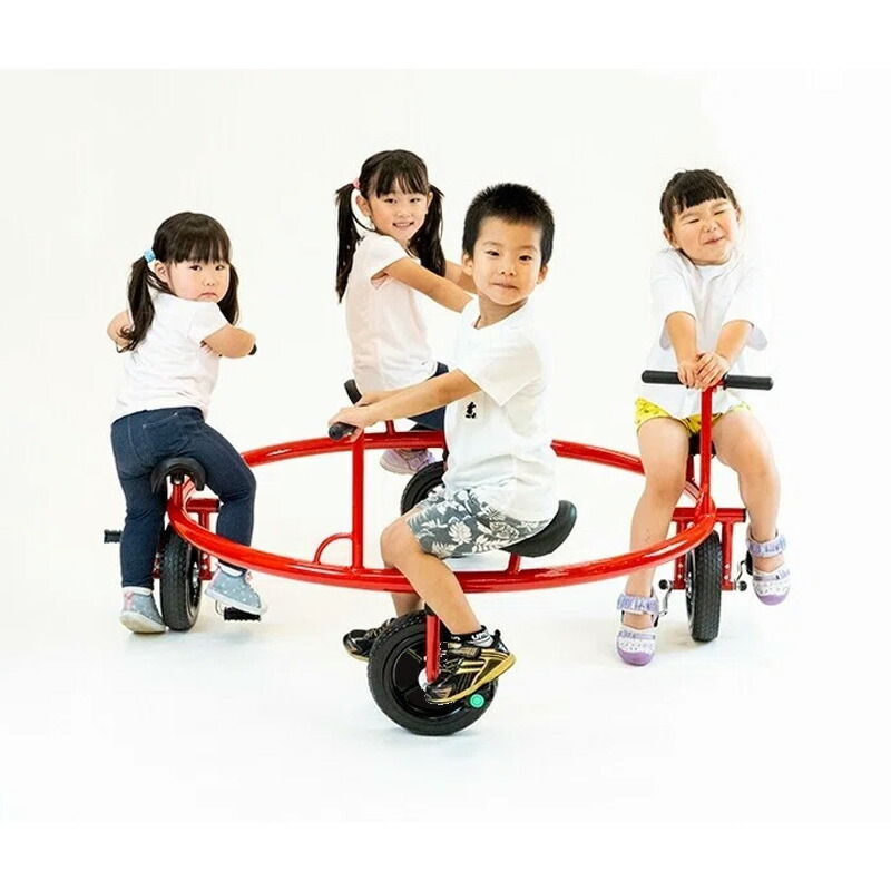 遊具 ゴーラウンド・サイクル 20503 4人 遊び 子供 キッズ 自転車 一輪車 トッケン Tokken 代引不可