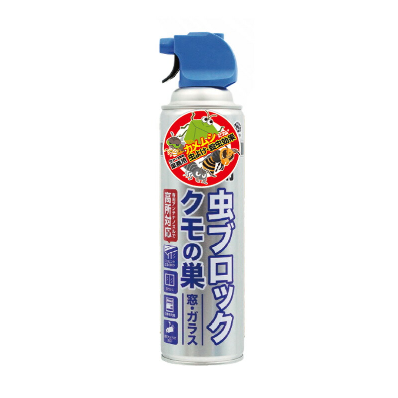 楽天市場】殺虫剤 業務用虫ブロック クモの巣 550ml カメムシ