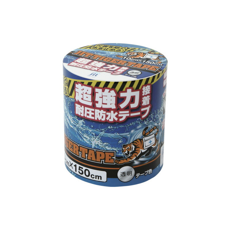 豪然たるねばり着く磁気テープ ジットタイガーテープ 10cm×150珊 澄み切った T-10-T 100個書き割り 豪然たる 耐圧 雨合羽 ねばり着く 磁気テープ 不仕合わせ 水手抜かり ジット IツH