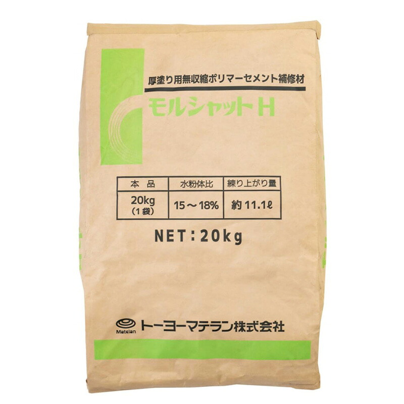 セメント モシャットH 厚塗り用 25kg 76523 建築 土木 補修 ひび割れ Pコン 木コン トーヨーマテラン 車上渡し 個人宅配送不可 代引不可