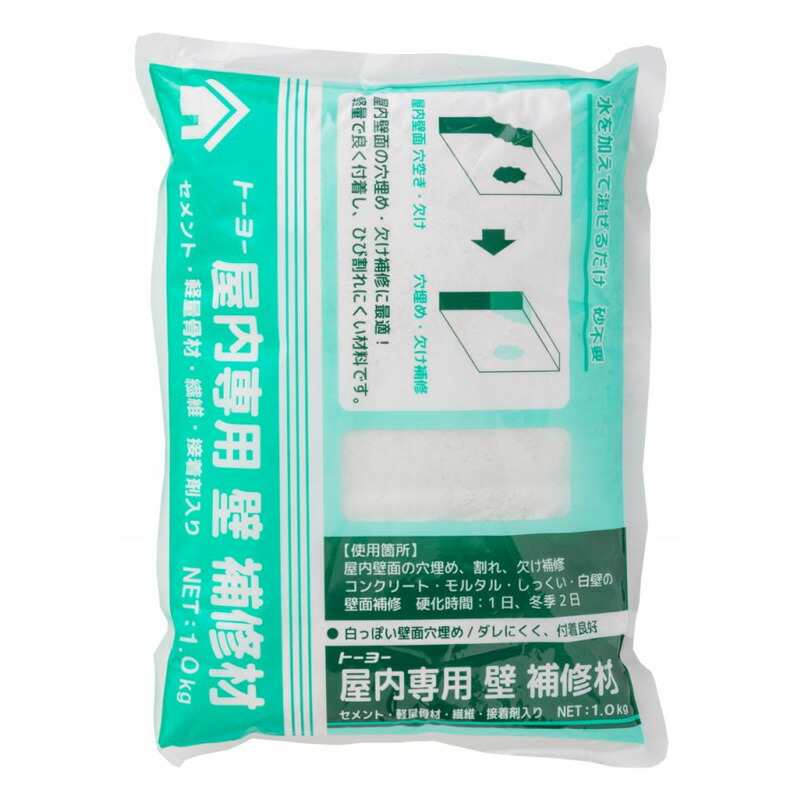 セメント 屋内専用 壁 補修材 1kg×15袋セット 5247 修理 補修 穴埋 ひび割れ トーヨーマテラン 車上渡し 個人宅配送不可 代引不可