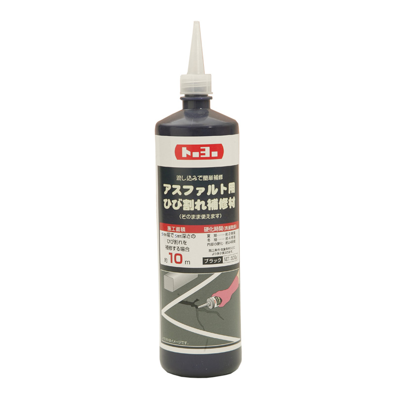 アスファルト アスファルト用ひび割れ補修材 500g×30本セット 105256 修理 補修 簡単 屋内外 トーヨーマテラン 車上渡し 個人宅配送不可 代引不可