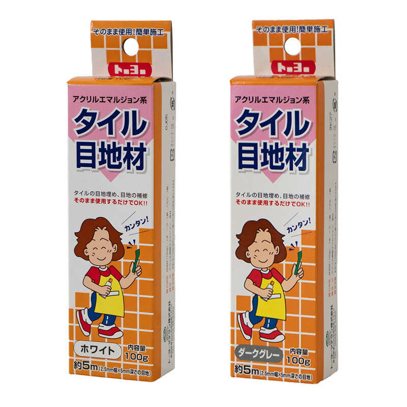 セメント タイル目地材 カラー選択 100g×60個セット タイル 補修 修理 目地 トーヨーマテラン 車上渡し 個人宅配送不可 代引不可