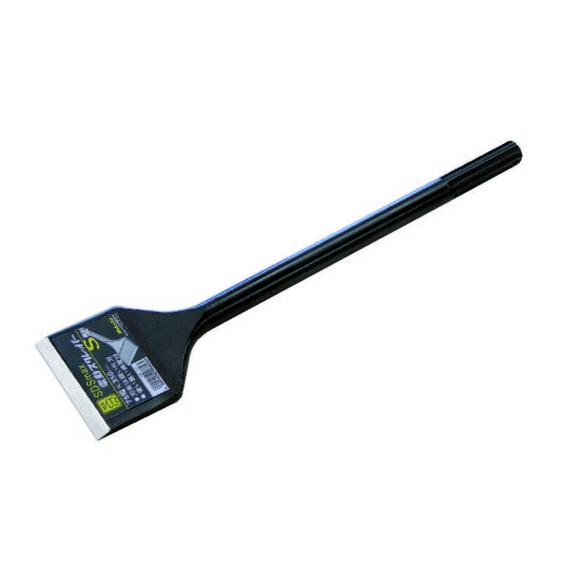 電動ハンマー SDS-max用 スクレーパーS型 B-57 片刃 18Φ×75×350mm MAX軸 床材等のハガシ作業が効率よくできる Mokuba モクバ 小山刃物製作所 三冨D