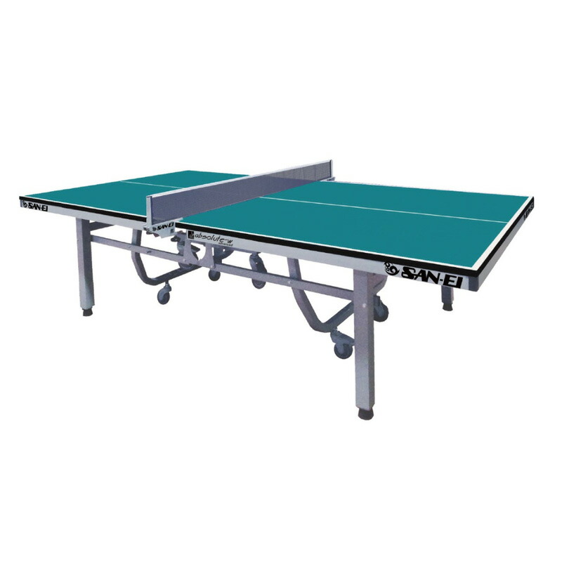卓球台 内折式卓球台 Absolute-W 14-339 卓球 EU規格 適合品 ワールドモデル SGマーク 三英 Sス 個人宅配送不可 代引不可