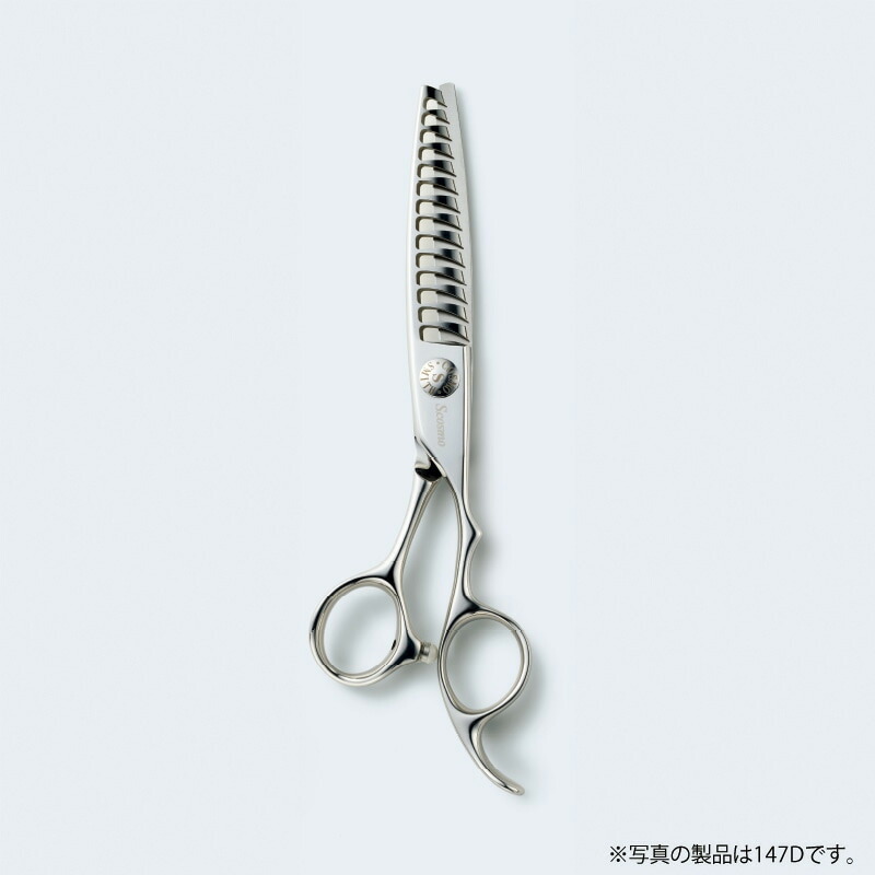 美容バサミ J Premium JP02T スキ率選択 ネジ選択 ジェイプレミアムシリーズ スキバサミ 美容 理容 散髪 プロ用 本格派 鋏 S.cosmo コスモスミス H 73,205円