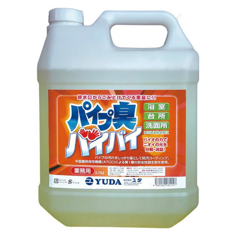 消臭剤 煙管臭バイバイ 3.75L 原液 異臭 水抜き口 下水 洗い濯ぎ 洗い濯ぎ 残渣 飲食店 勝手もと 猶太 Uダ 代引不可