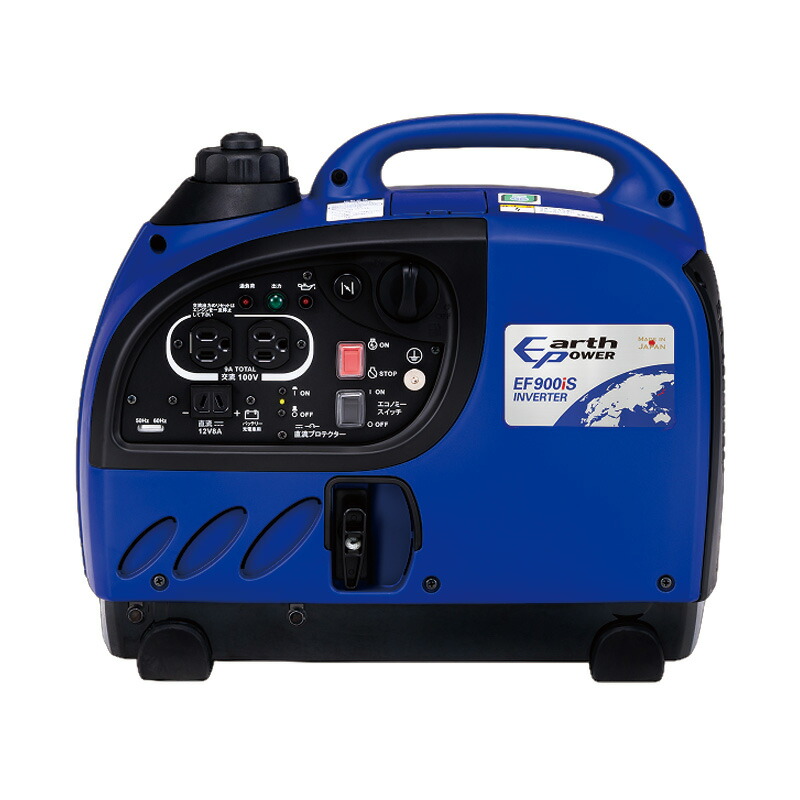 発電機 インバーター発電機 EF900iS INVERTER 定格出力 0.9kVA 重量 12.7kg 投光器 停電 アウトドア キャンプ 防災 Willbe ウィルビー WAKO D