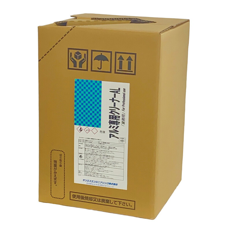 洗浄剤 アルミ専用クリーナーAL 18L 自動車 整備 メンテナンス 鉄粉 除去剤 洗剤 業務用 汚れ 酸性 ブレーキダスト サンエスエンジニアリング オK 代引不可|プラスワイズ ホームセンター店