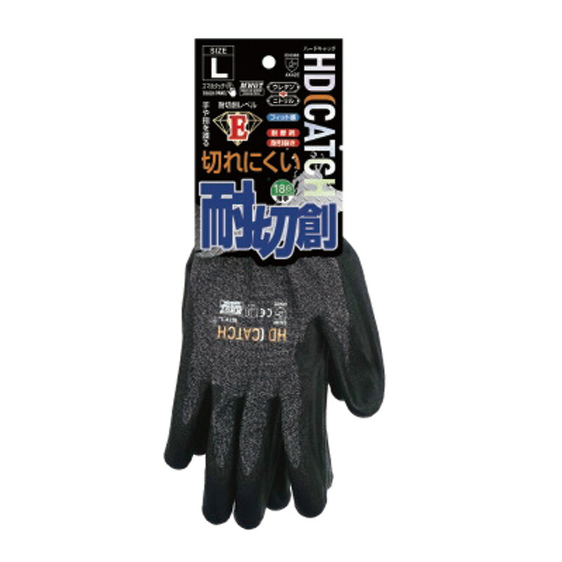 グローブ MWGT 耐切創 HARD CATCH 40双 大きさ選りわける 軍手 やり方グローブ 耐切創 気泡管水準器E スマホ相応う やり方用 DIY ミタニコーポレーション 人間宅送りとどける不可 代引不可
