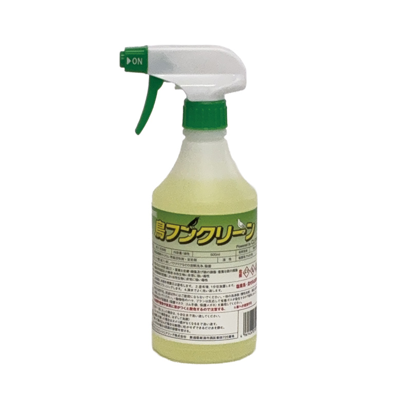 洗浄剤 鳥フンクリーン 500mL×12本セット 鳥 カラス 鳩 ハト 害鳥 糞 洗剤 除菌 サンエスエンジニアリング オK 代引不可