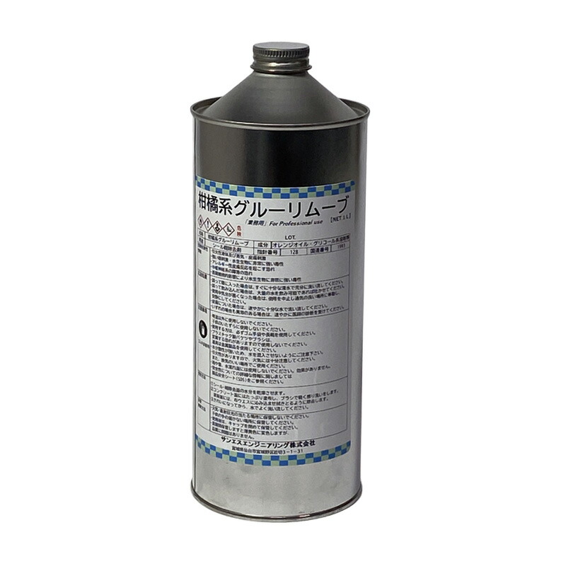 接着剤落とし 柑橘系グルーリムーブ 1L×6本セット 接着剤リムーバー クリーナー サンエスエンジニアリング オK 代引不可
