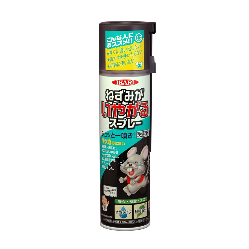忌避剤 ねずみがいやがるスプレー 320ml 24本入 防鼠 忌避剤 ネズミ 寄せ付けない 業務用 イカリ消毒 福KD