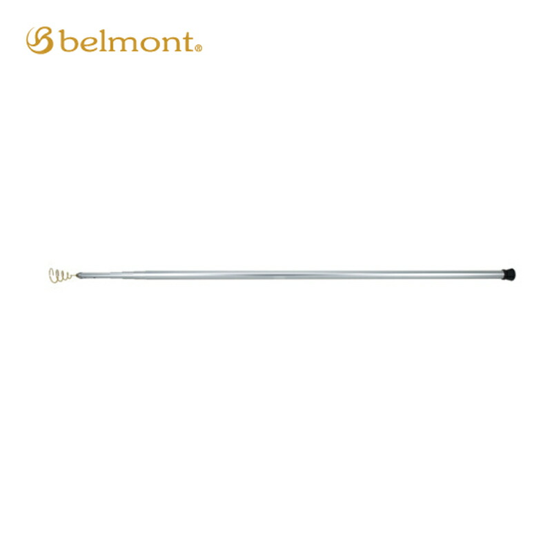 ルアーリトリバーストロング7.0 MR-124 枝がかり 根がかり 外し 釣り フィッシング 釣具 ルアー フライ ジグ 磯釣り belmont ベルモント H
