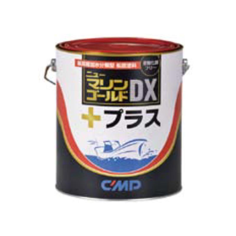 楽天市場】船底 塗料 加水分解型 ニューマリンゴールドDXプラス 4kg 