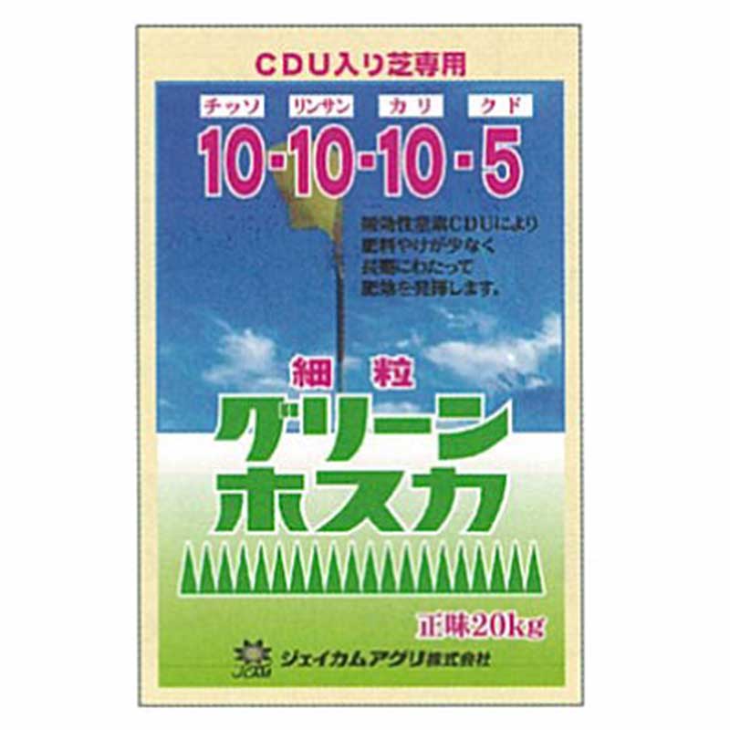 楽天市場】緩効性IBチッソ入肥料 バーディーラージ 20kg 大粒 10-10-10