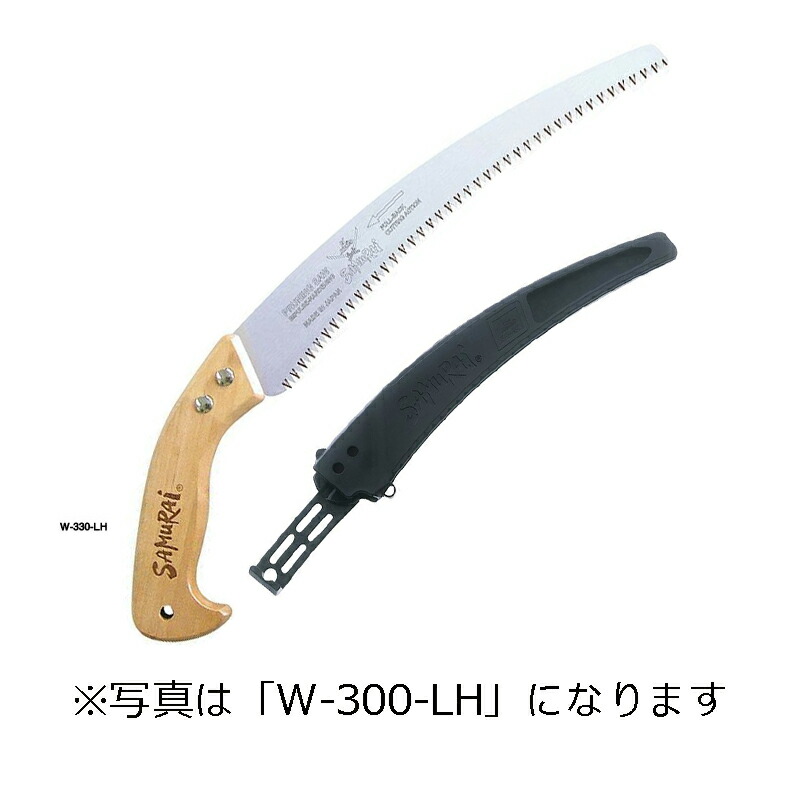 楽天市場】SAMURAI (サムライ) 鋸 一撃シリーズ C-400-LH 曲刃