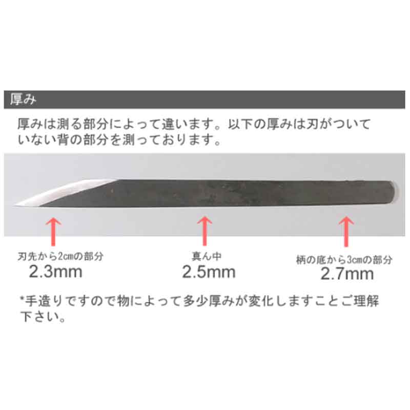 盆栽道具 手打ち 両刃細工切出 No 左右 カッター 盆栽 園芸 鉢植え ガーデニング お手入れ Bonsai Cutter 日本製 カネシン 兼進 代引不可 Psederol Com