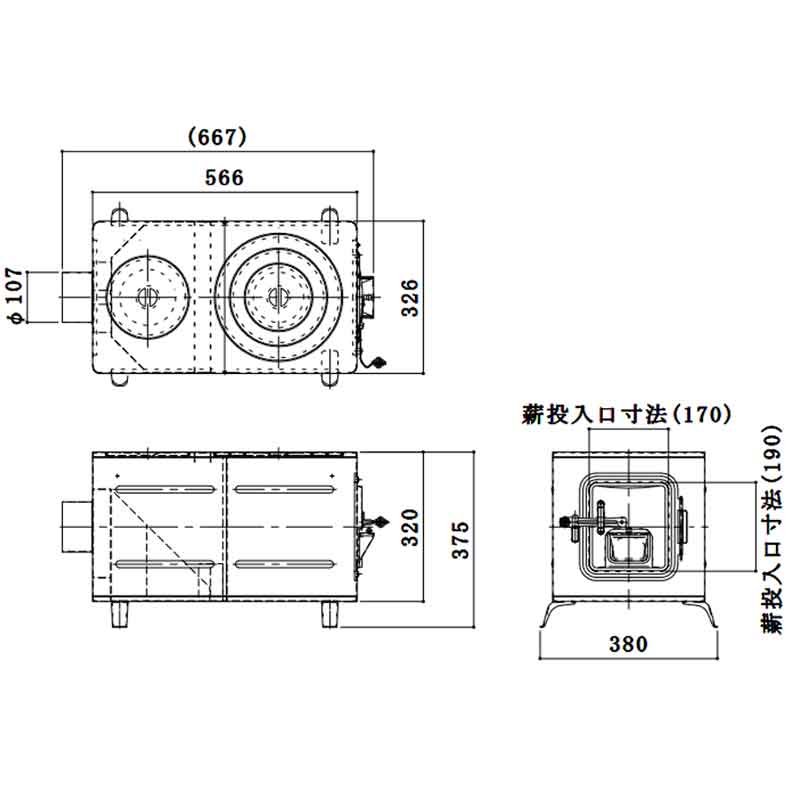 お値打ち価格で 薪ストーブ 角型薪ストーブSP シルバー 塗装無 ストーブ 暖房 薪 焚火 焚き火 アウトドア キャンプ ホクアイ アMD  fucoa.cl