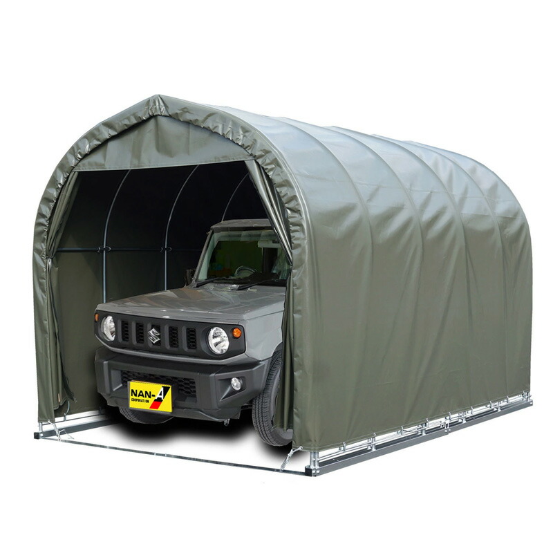 受注生み出すこと 車宿り 煙管車宿り 2540B OD 軽自動車用 オリーブドラブグリーン 軍事基地式 居敷き 車宿り 南栄製作 D