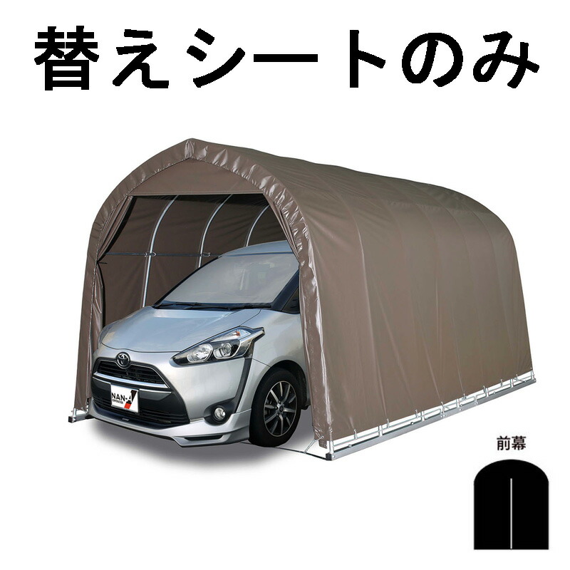 車止め   サンポール アルミヘッドリフター   φ114.3 セラミック塗装   補修用部材   交換用本体のみ カギ別途   LV-262SKC 車庫まわり 駐車場 ガレージ 車止め - 3