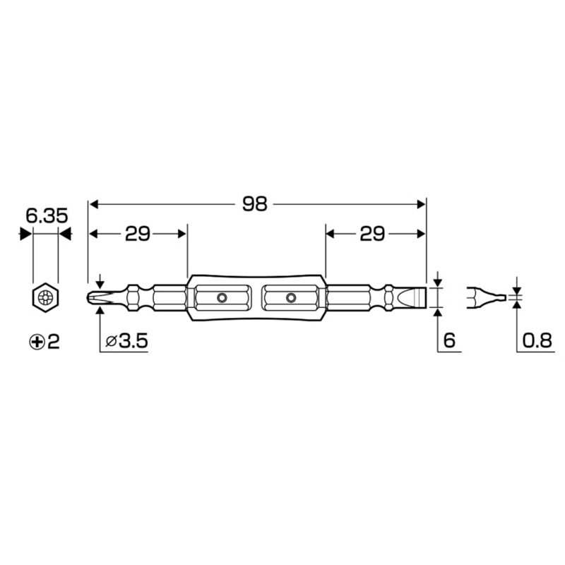 新品?正規品 ドライバー 絶縁ビット 2×−6×98 AZM-2698 絶縁 通電しない ビット マグネット付 電気工事 通信設備 アネックス ANEX  T儀D 送料無料 メール便 dropnrelay.com